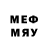 Марки N-bome 1,8мг nerdexproject