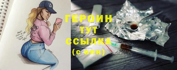 таблы Баксан