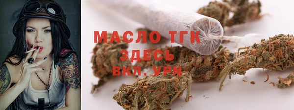 таблы Баксан