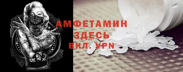 скорость Няндома