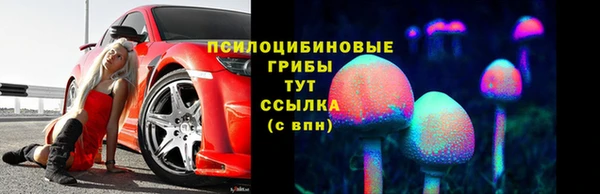 таблы Баксан