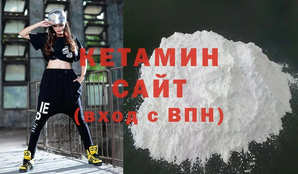 соль курить ск Балабаново