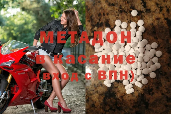 таблы Баксан