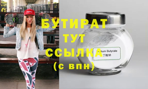 таблы Баксан