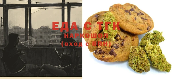 таблы Баксан