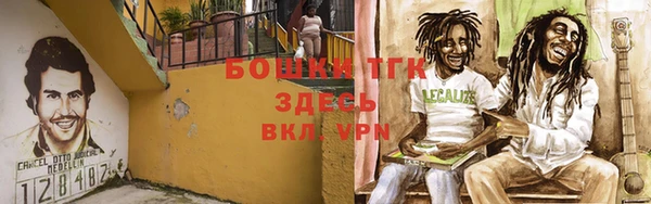 соль курить ск Балабаново