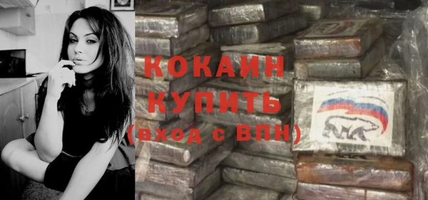 таблы Баксан