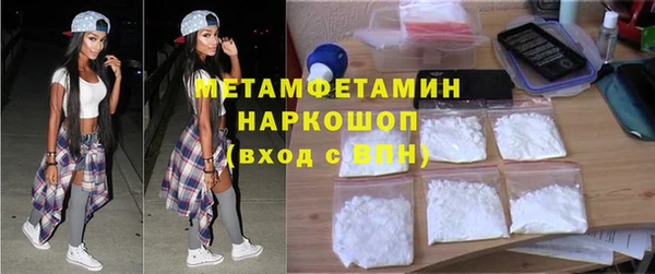 таблы Баксан