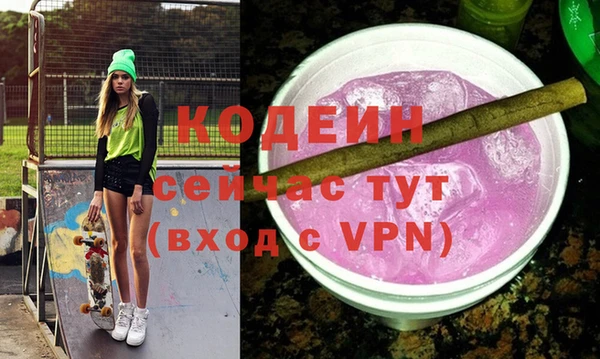 таблы Баксан