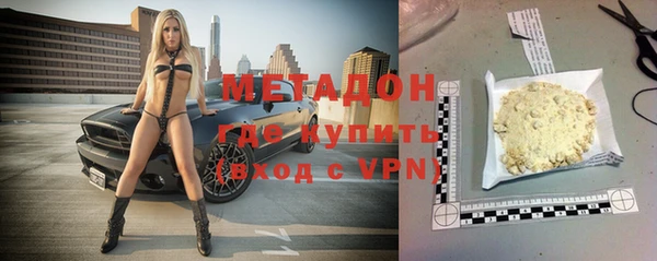 таблы Баксан